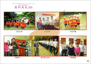 2016年广州天河区专业活动策划与执行服务详解 舞台搭建、奠基仪式与公司庆典